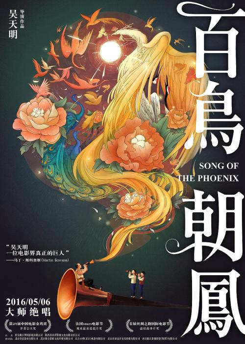 定制卢森堡身份证